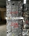 Aluminum Extrusion Scrap For sale, Aluminum 6063 scrap supplier 