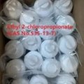 Ethyl 2-chloropropionate CAS No.535-13-7