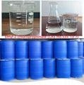 Ethyl 2-chloropropionate CAS No.535-13-7 5