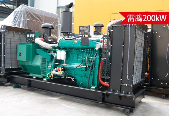 200kW diesel generator set 2