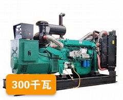 Yuchai 300kw diesel generator set