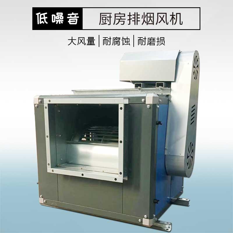 廚房排煙風機，櫥櫃風機 2