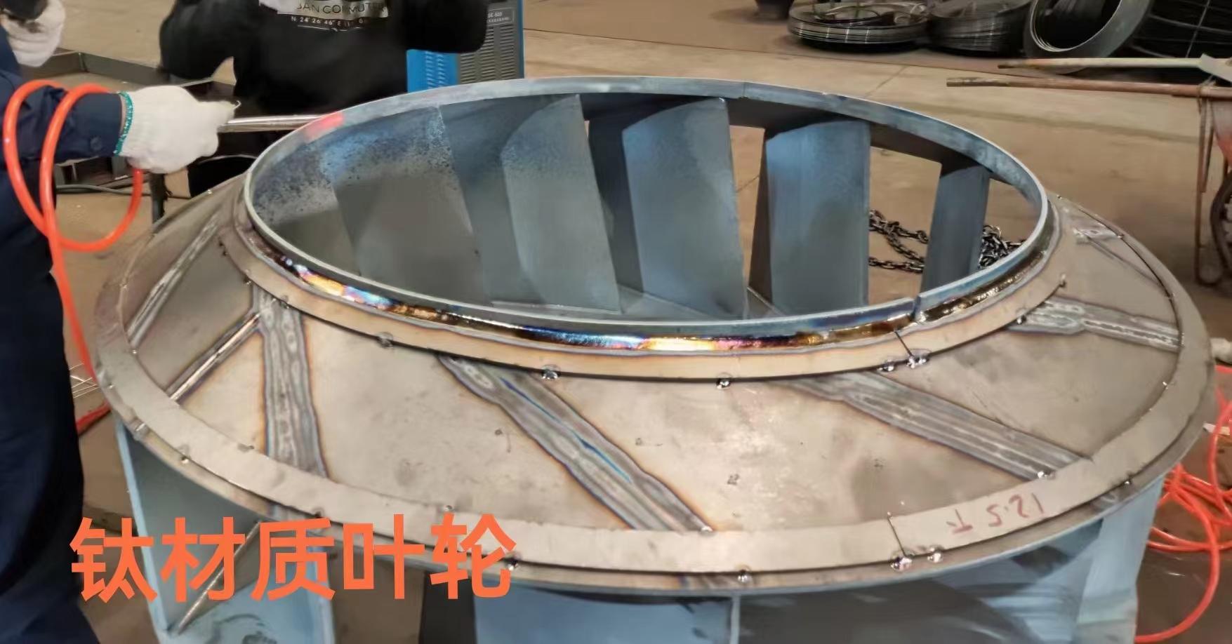 迴轉窯風機-大流量風機 3