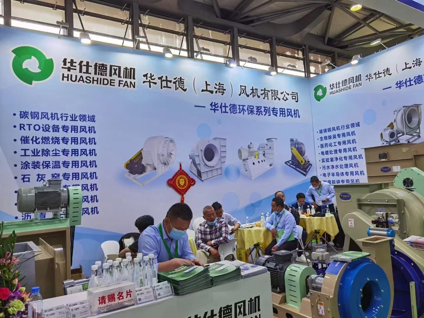 排塵風機，6-51風機結構，12#風機報價 4