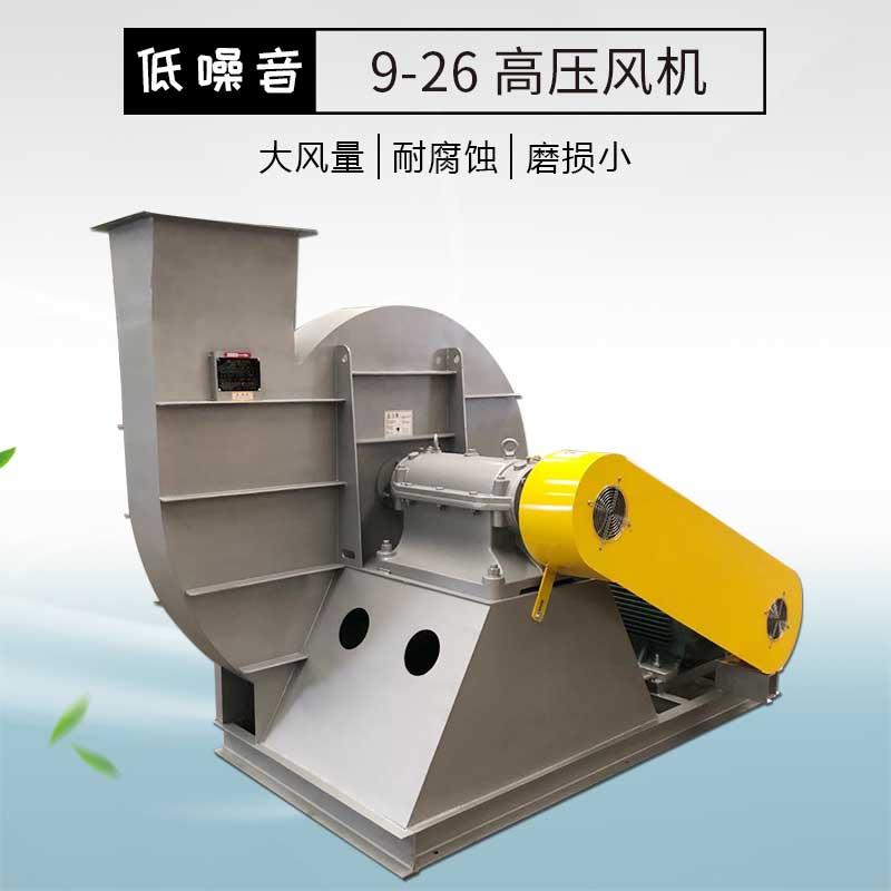 臨沂45KW節能風機-2024新品風機