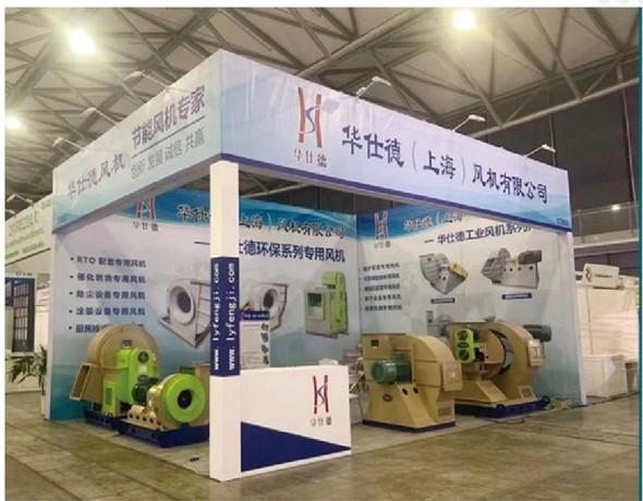 軸流風機-能效低-效率高-T30型軸流通風機