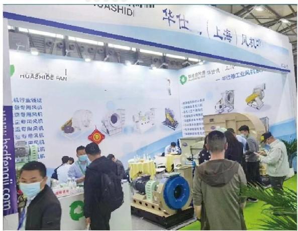 軸流風機-能效低-效率高-T30型軸流通風機 3