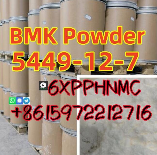 5449-12-7 BMK powder Germany Warehouse pickup right now