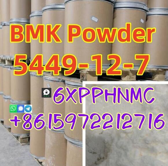 5449-12-7 BMK powder Germany Warehouse pickup right now 2