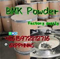 Bmk powder 5449-12-7 Germany Warehouse