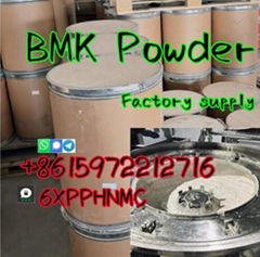 Bmk powder 5449-12-7 Germany Warehouse pickup  in 24 hours