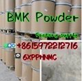 Bmk powder 5449-12-7 Germany Warehouse pickup  in 24 hours 2