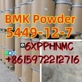 Bmk powder 5449-12-7 Germany Warehouse pickup  in 24 hours 3