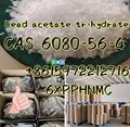 Lead acetate trihydrate cas6080-56-4