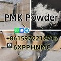Pmk powder 13605-48-6 28578-16-7 EU warehouse stock safe pickup