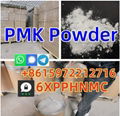 Pmk powder 13605-48-6 28578-16-7 EU warehouse stock safe pickup 3