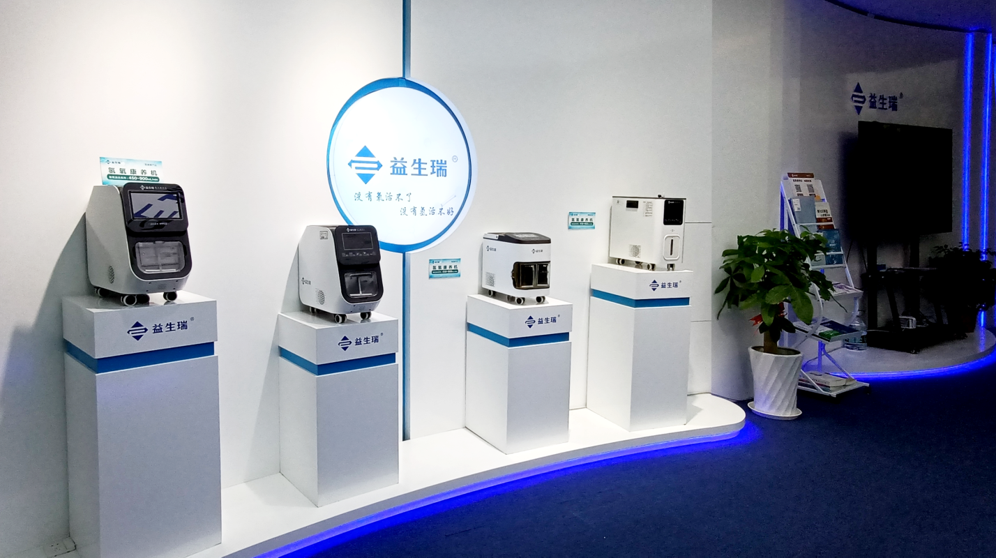 益生瑞上海氫氧機價格 2