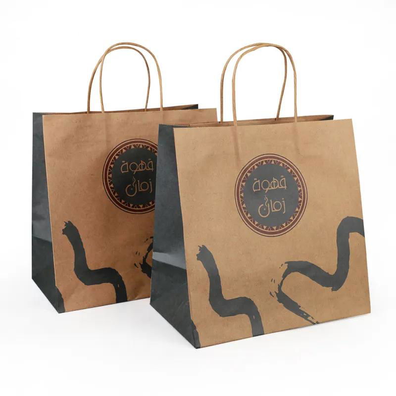 shopping  bags  2