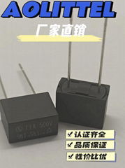 方形保险丝MTC系列 慢速熔断 8x4x5mm 径向引线微型熔断器 250V 300V