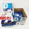 High quality wholesale multipurpose double A copy paper 80gsm / white a4 copy pa 2