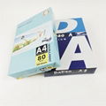 Copy Paper A4 cheap A4 paper 70 80 gsm 1