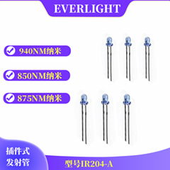 EVERLIGHT/亿光红外线