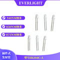 EVERLIGHT/億光紅外線發射管IR204-A 2