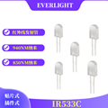 EVERLIGHT/亿光红外线