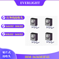 EVERLIGHTInfrared Receiver Head IRM-3638T 1