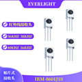 everlightinfrared receiver headIRM-6638N3