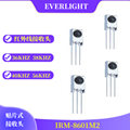 EVERLIGHTinfrared receiver