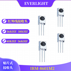 亿光红外线接收头IRM-8601M2