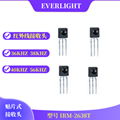 EVERLIGHTinfrared receiver headIRM-8601M2 4