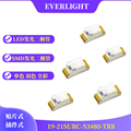 亿光0603发光二极管19-2