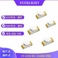 億光0603發光二極管19-213-BHC-AN1P2-3T