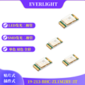 everlight0603 Light Emitting Diode 2