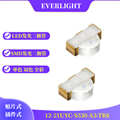 EVERLIGHT1206 Side Light Emitting Diode