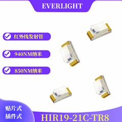 億光0603紅外線發射接收管