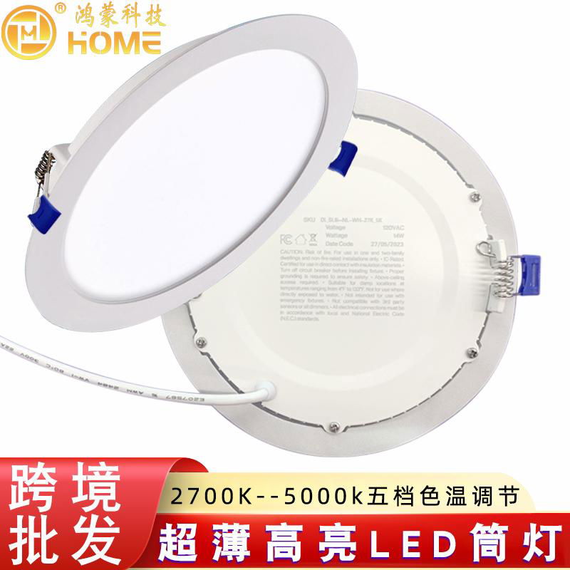  LED Night light 3