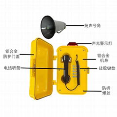 支持一键应急预警 隧道声光应急电话
