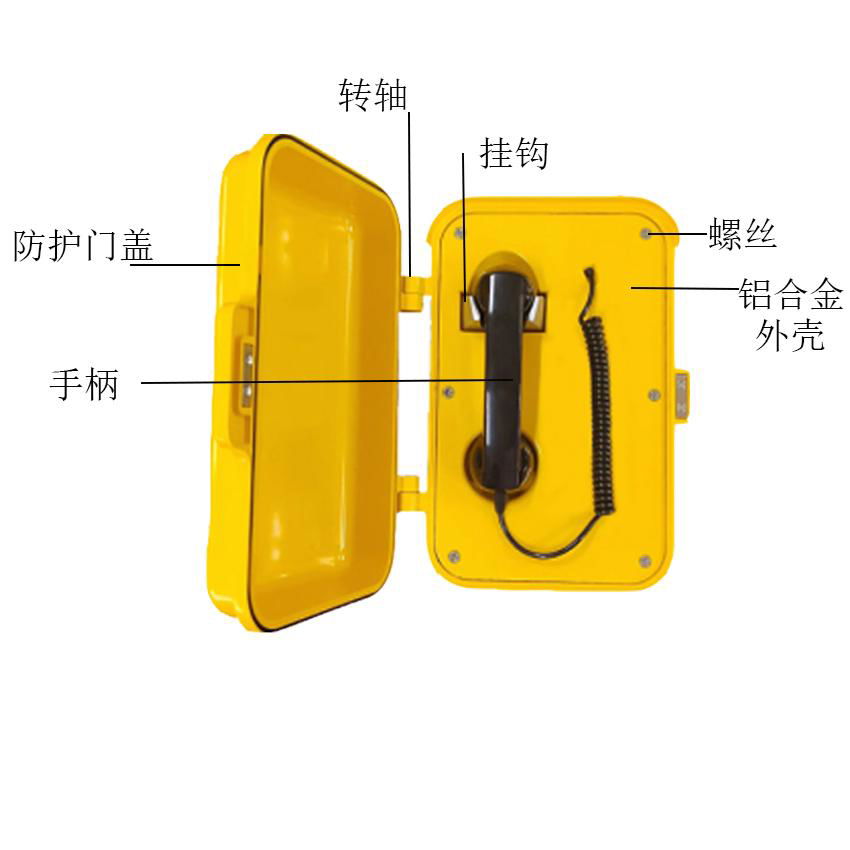 摘机直通隧道防水电话 车间输煤调度广播对讲系统 管廊电话 2