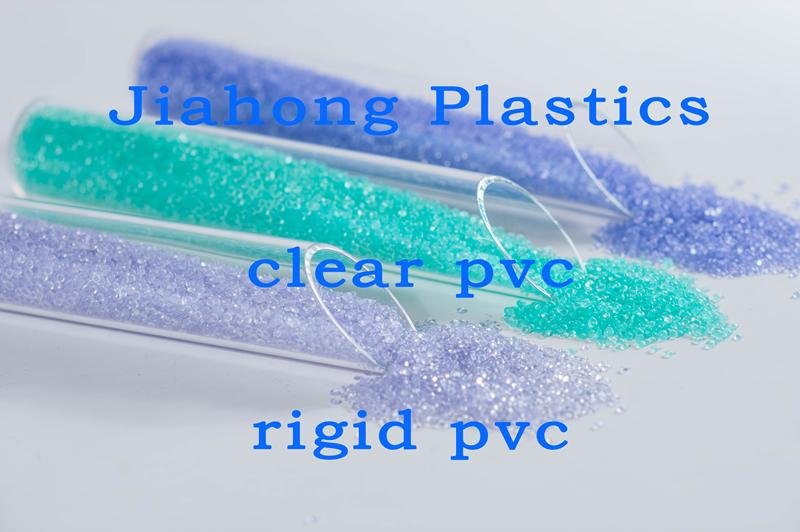 医疗器械透明PVC粒料
