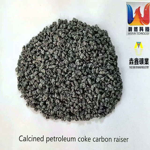 supply petroleum coke carbin raiser , pure carton additive