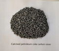 Calcined petroleum coke,CPC,high carbon 98.5%low Ash 0.5% 1