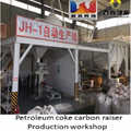 Calcined petroleum coke,CPC,high carbon 98.5%low Ash 0.5% 4
