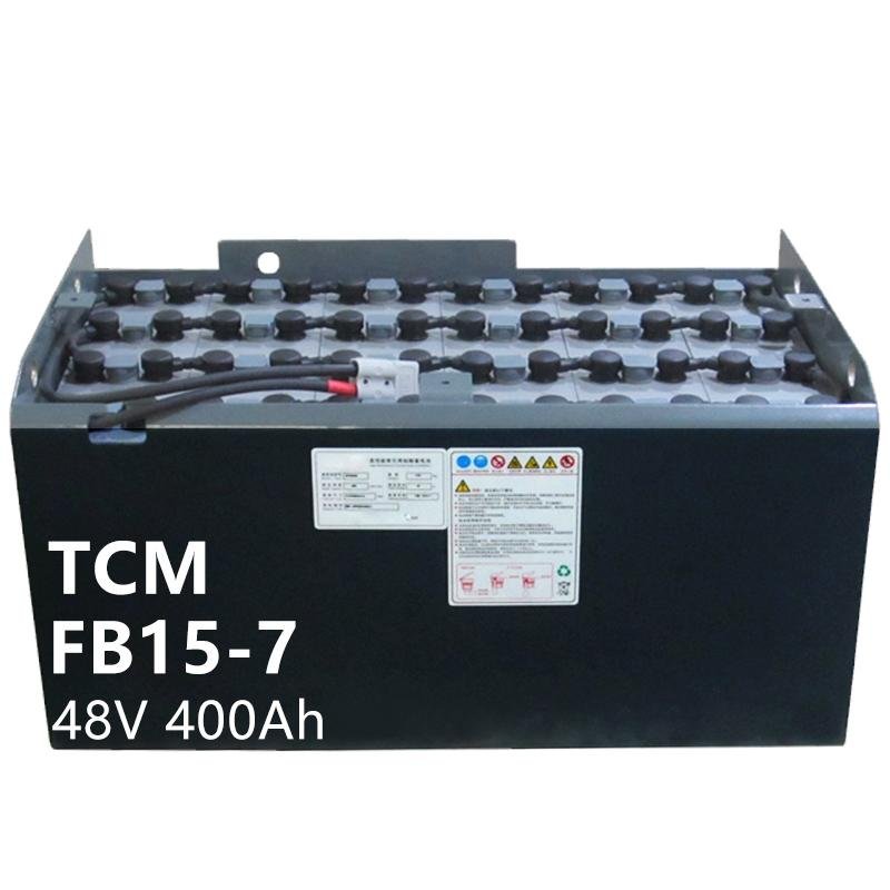TCM FB15-7 Forklift Battery 48V 400Ah TCM Electric Forklift battery 2
