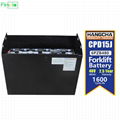 HANGCHA Forklift battery HANGCHA CPD15 48V 420Ah traction forklift Batteries lif 1