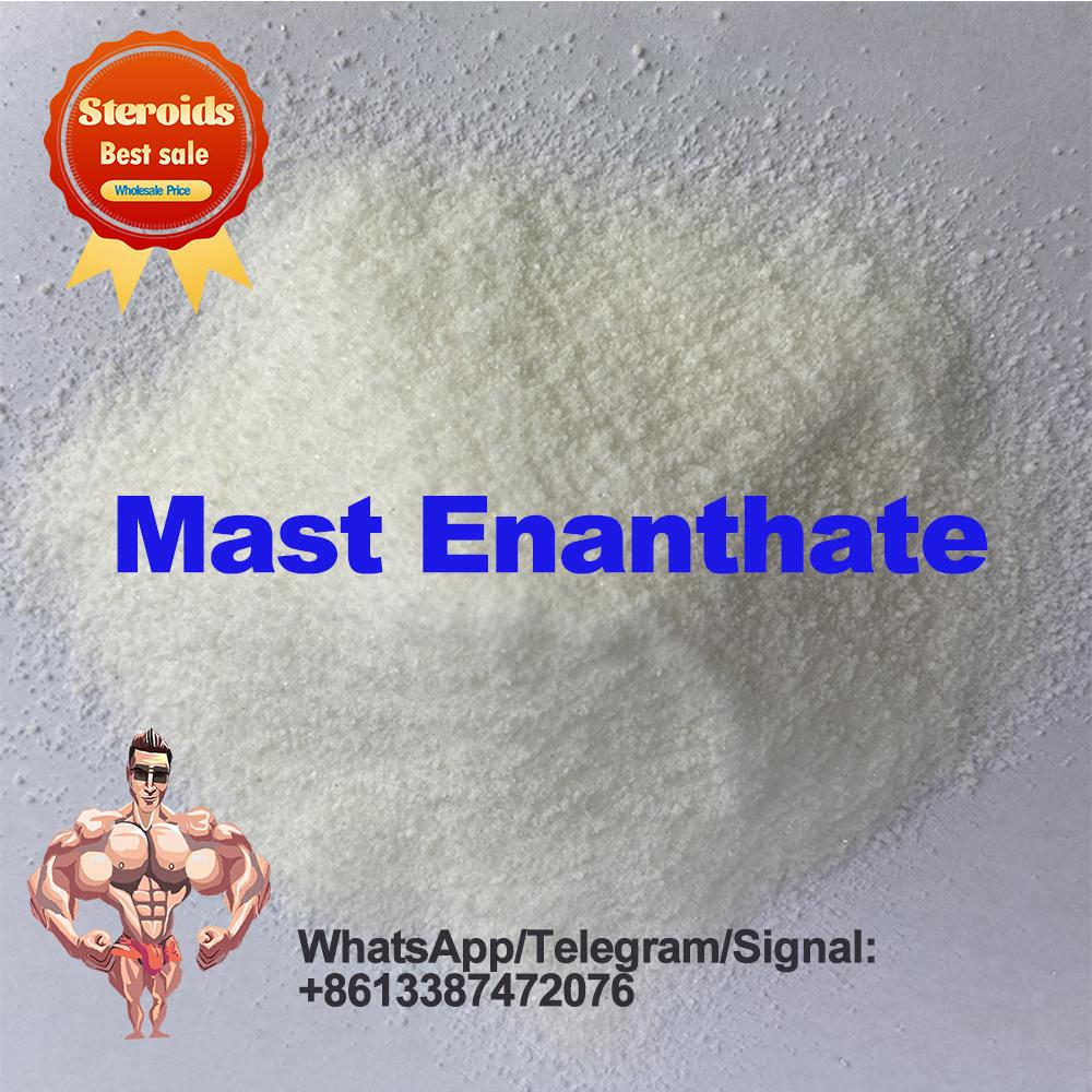 99% purity Boldenone Undecylenate Raw Powder CAS 13103-34-9 5