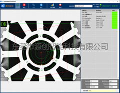 源创智能 马达铁圈自动组装CCD视觉定位系统