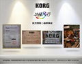 KORG科音EK50編曲鍵盤電子琴 4